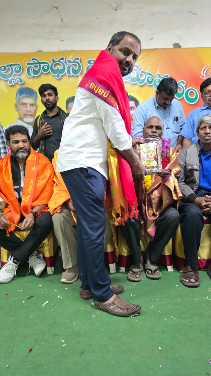 MLA Basha Pic 2