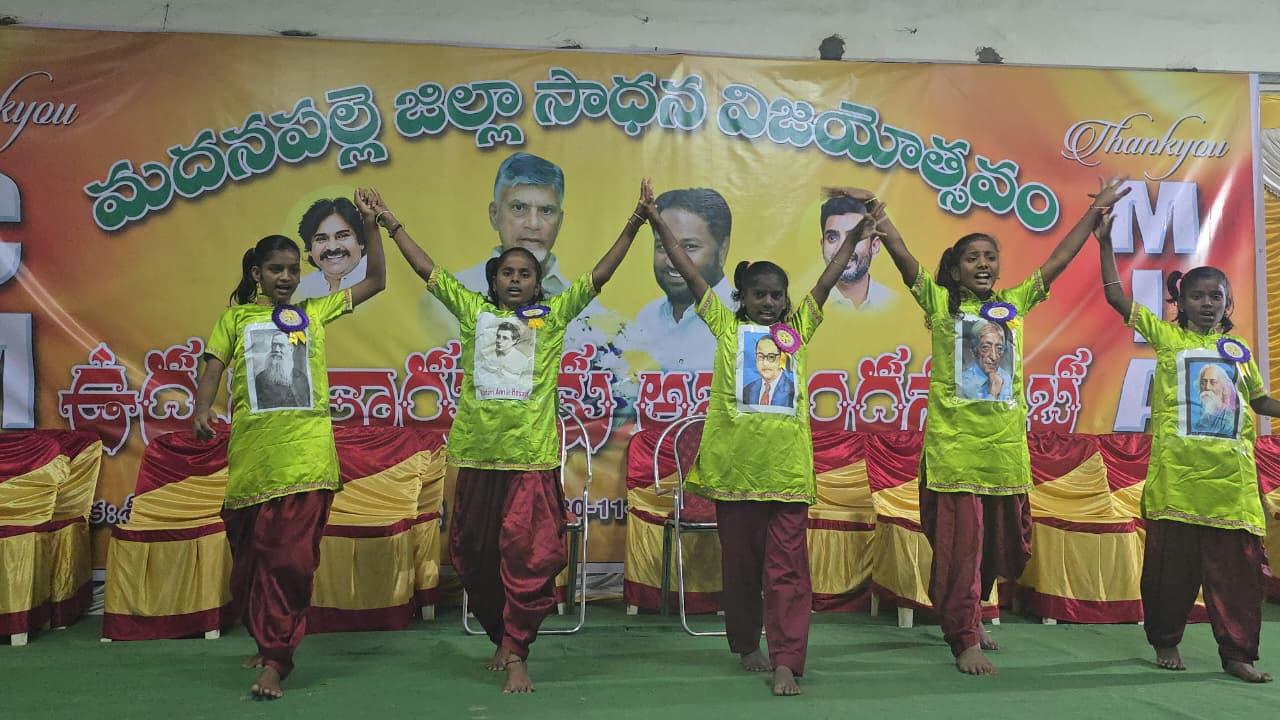 MLA Basha Pic 1
